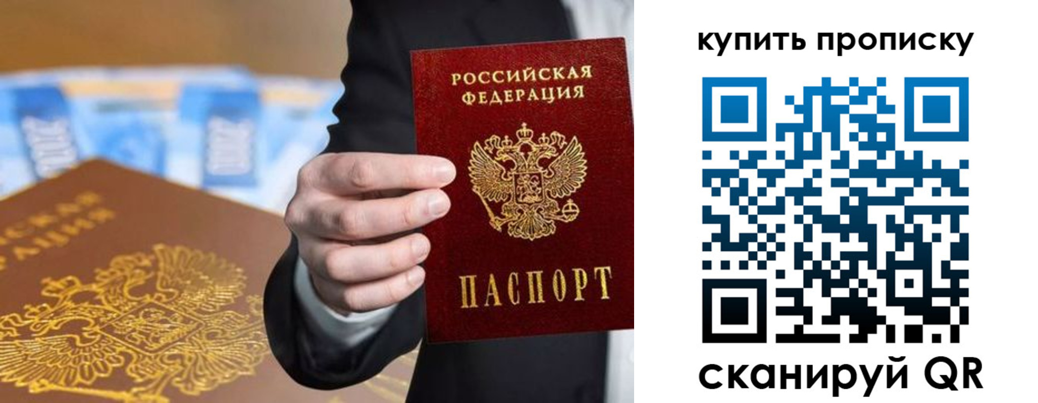 форма 3 в Астрахани